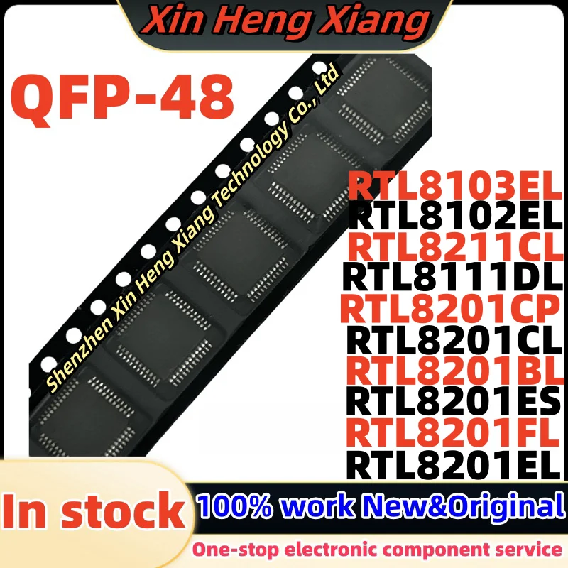 (5pcs)RTL8201ES RTL8201BL RTL8201EL RTL8201FL RTL8201CL RTL8201CP RTL8111DL RTL8211CL RTL8102EL RTL8103EL QFP-48