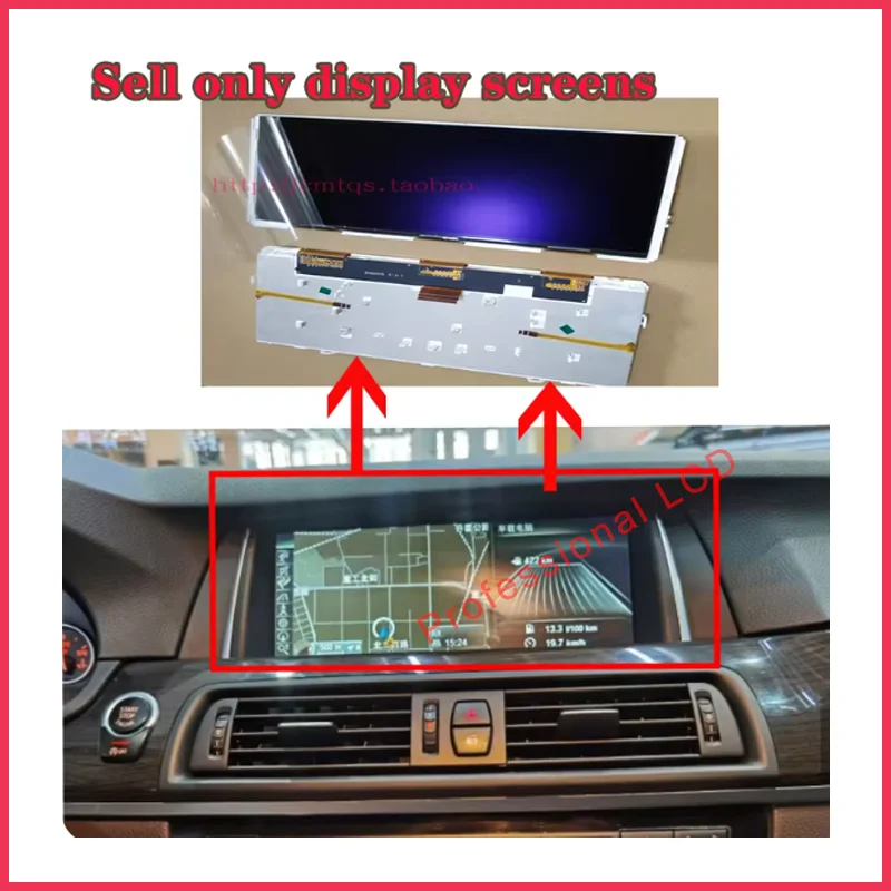 

Original 10.25 Inch LCD For BM 9321016016 BMW F10 F11 NBT EVO Navigation System Monitor HD LCD Display Screen Panel