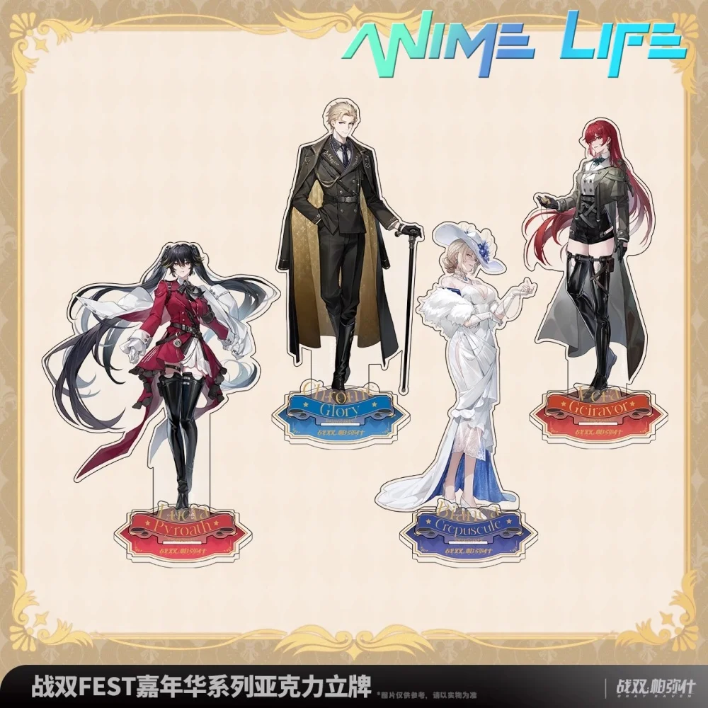 

Игра PUNISHING: GREY RAVEN Vera Lucia Bianca, хромированная акриловая подставка, дисплей, официальный оригинальный подарок для косплея