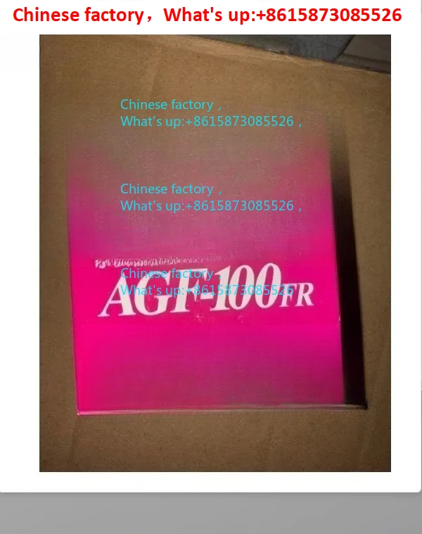 5 Rolls/Lot AGF-100…