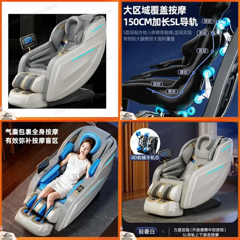 for Cross-border Intelligent 2D Heating Zero Gravity Space Capsule Multi-function Automatic Massage Chair with
