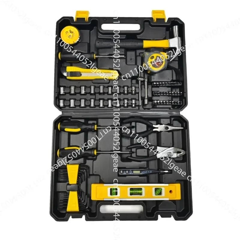 78 Pieces Carbon Steel Home Repair Kit Universal Home Hand Tool Set Home Car Repair Kit