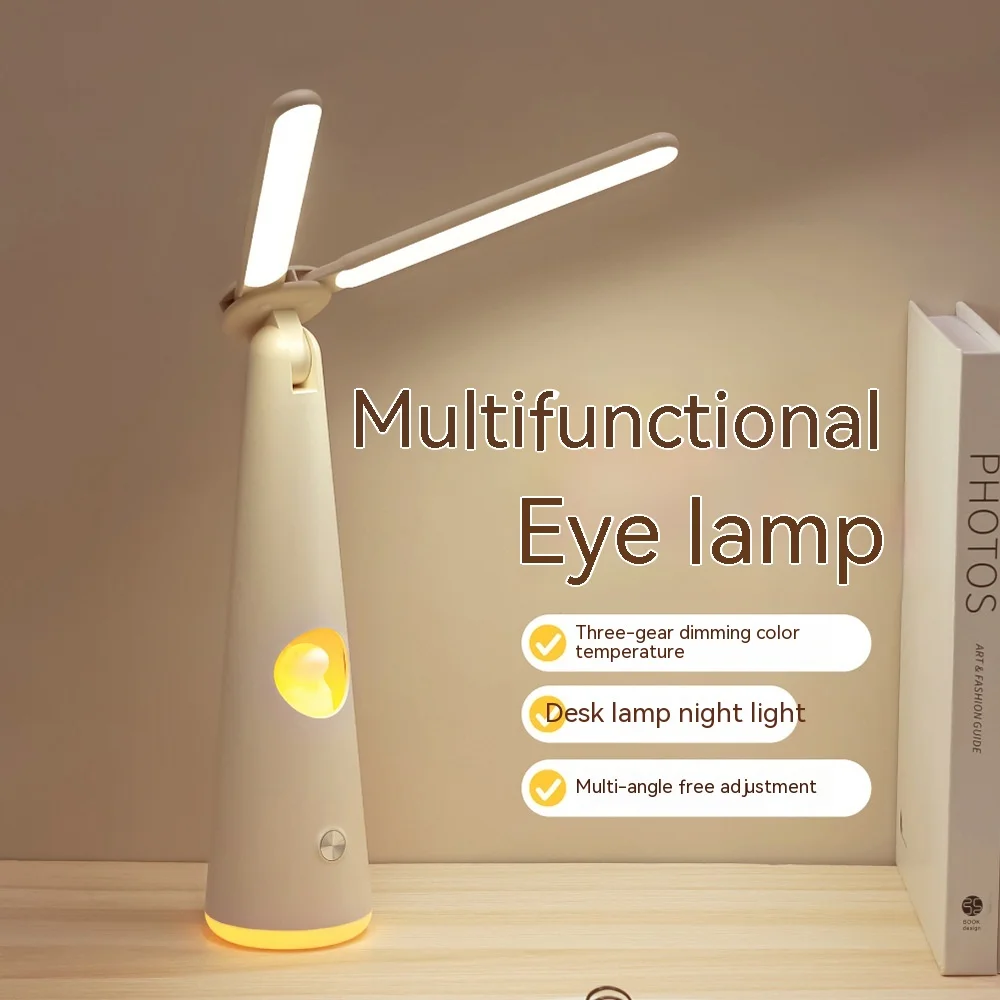 Multi-functional Creative Desk Lamp Double-head Folding Soft Light Eye Protection Small Desk Lamp USB Charging Plug-in