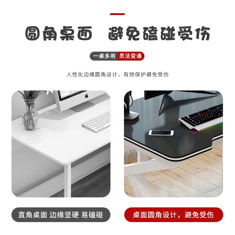 Computer Desktop Simple Modern Desk Student Writing Desk Desk