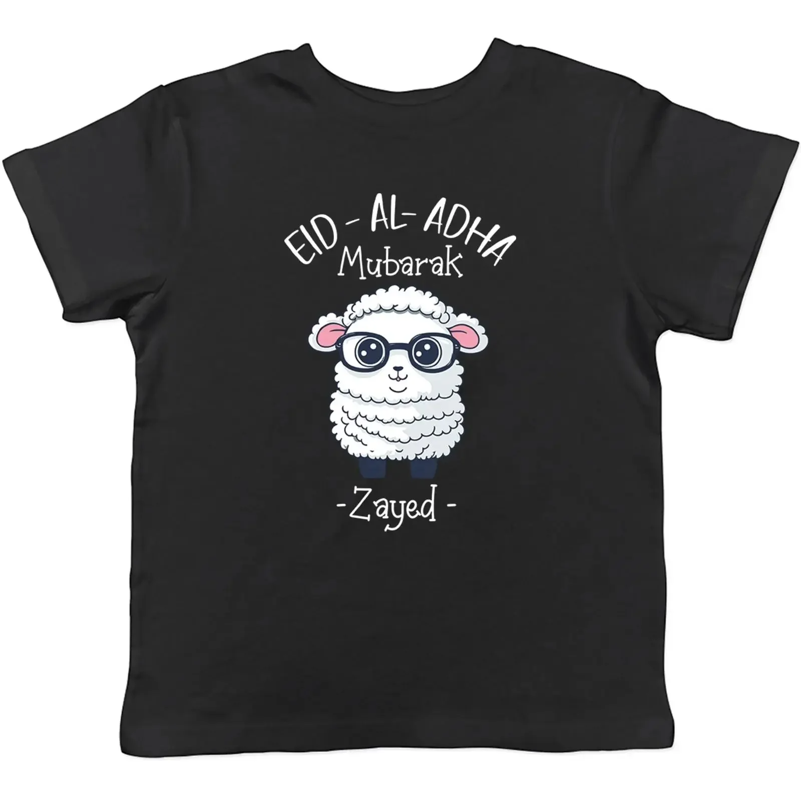 Personalisiertes Eid Al Adha Mubarak Schaf-Brille Kinder T-Shirt Jungen Mädchen Geschenk Vintage Washed Stylisch Bequem