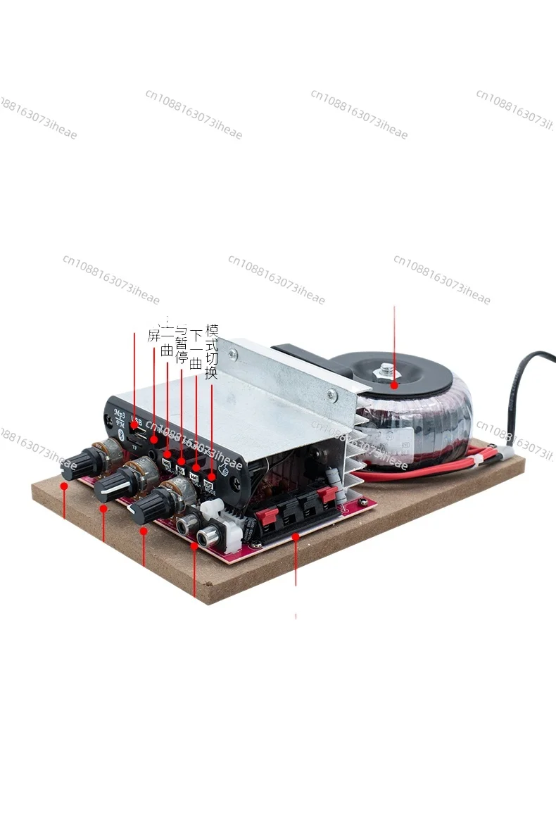 

220 volt plug-in card Bluetooth high-power power amplifier treble subwoofer power amplifier board