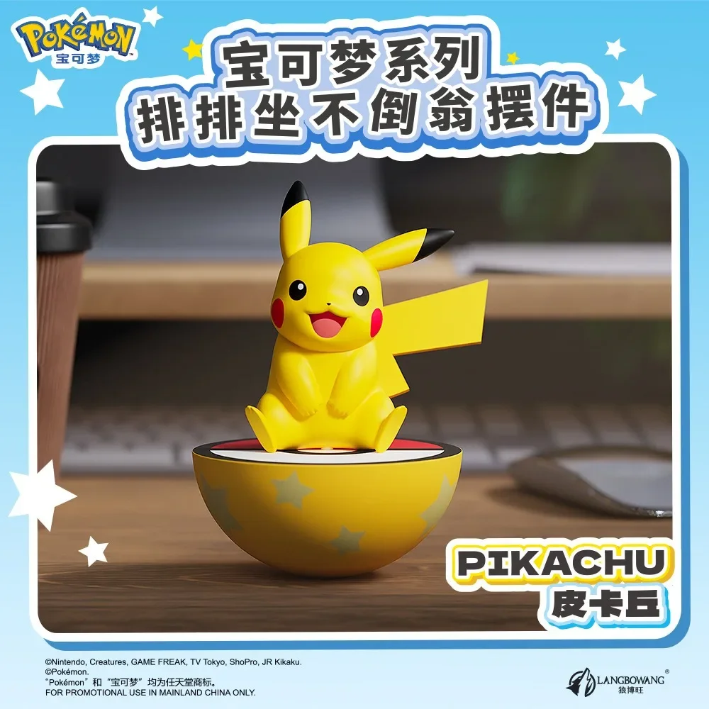 Genuine Pokémon Pikachu, Gengar, Sylveon, Fuecoco, Quaxly, Sprida, bonecas bonitos, estatuetas, modelo portátil, ornamentos, brinquedo, presente de aniversário