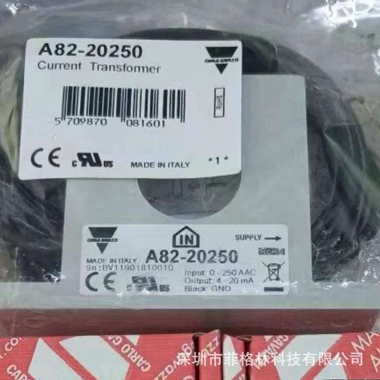 2025 [First-Level A…