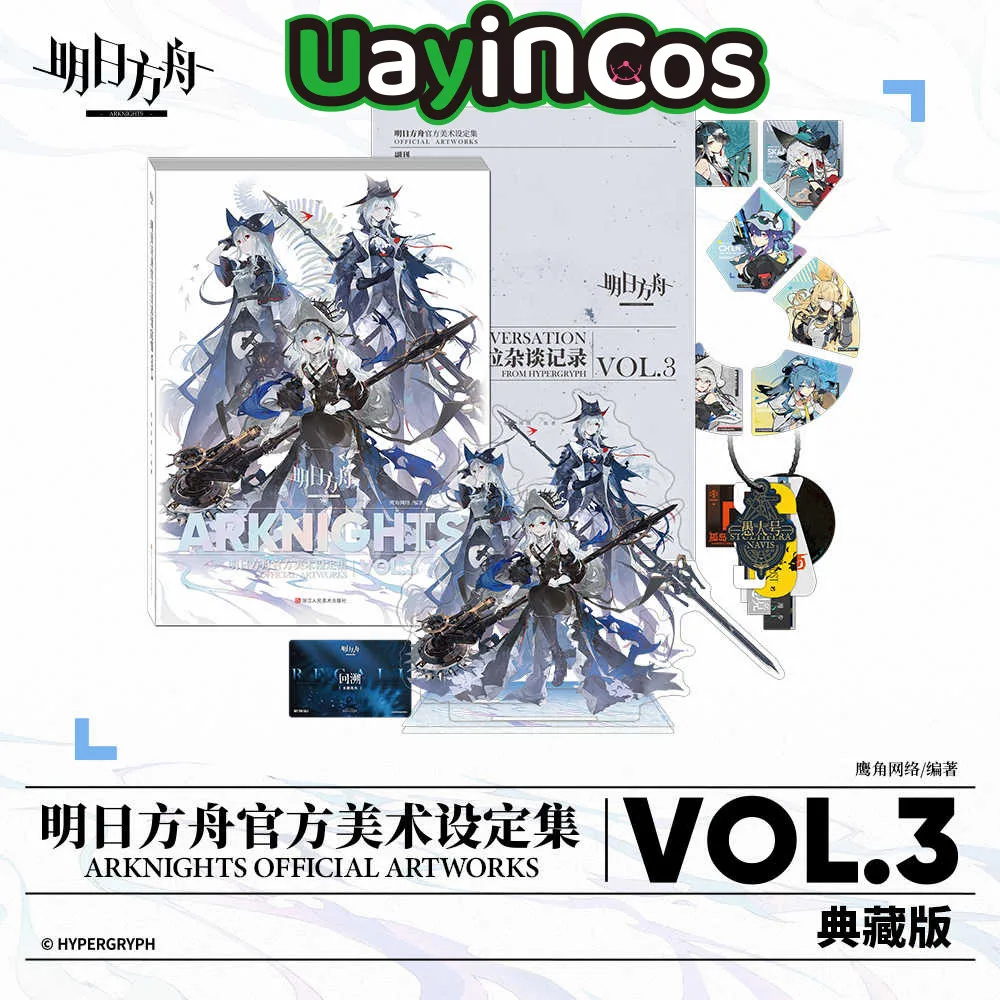 Arknights Official Artworks VOL.3 Illustration Collection Book Acrylic Stand Desktop Fridge Magnet Game Accessories Toy Gifts Se