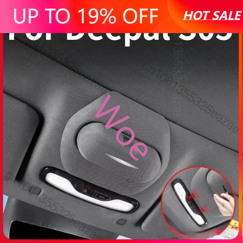 Woe Sunroof Glasses Case Sunglasses Storage Rack For Changan Deepal S05 2024-2026 Interior Snap-On Installation Organizer