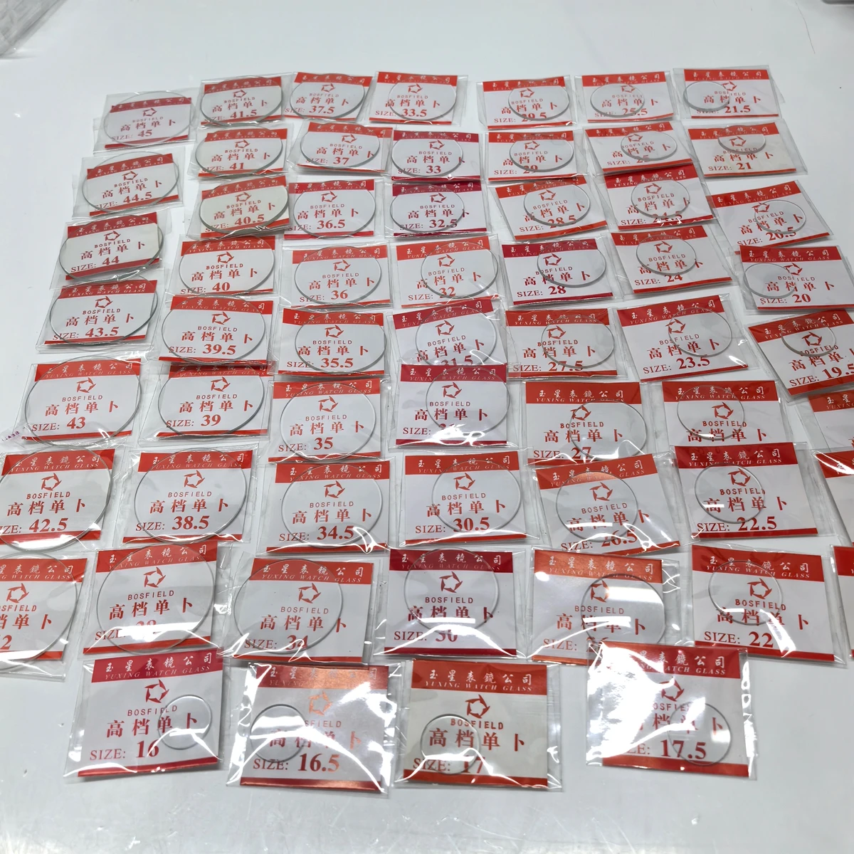 59pcs/box Single Dome Watch Mineral Crystals  Diameter: 16.0-45.0mm Each Size One Piece