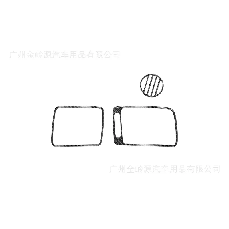 For 06-11 Honda Civic Eighth Generation Carbon Fiber Passenger Air Outlet Decorative Sticker Interior Modification Accessories