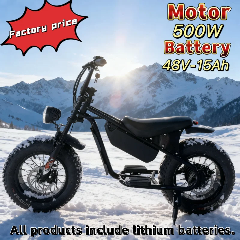 

16*4.0 snow tire electric bicycle, built-in 500W powerful motor + 48V-15ah energy-saving lithium battery, retro cool motorcycle
