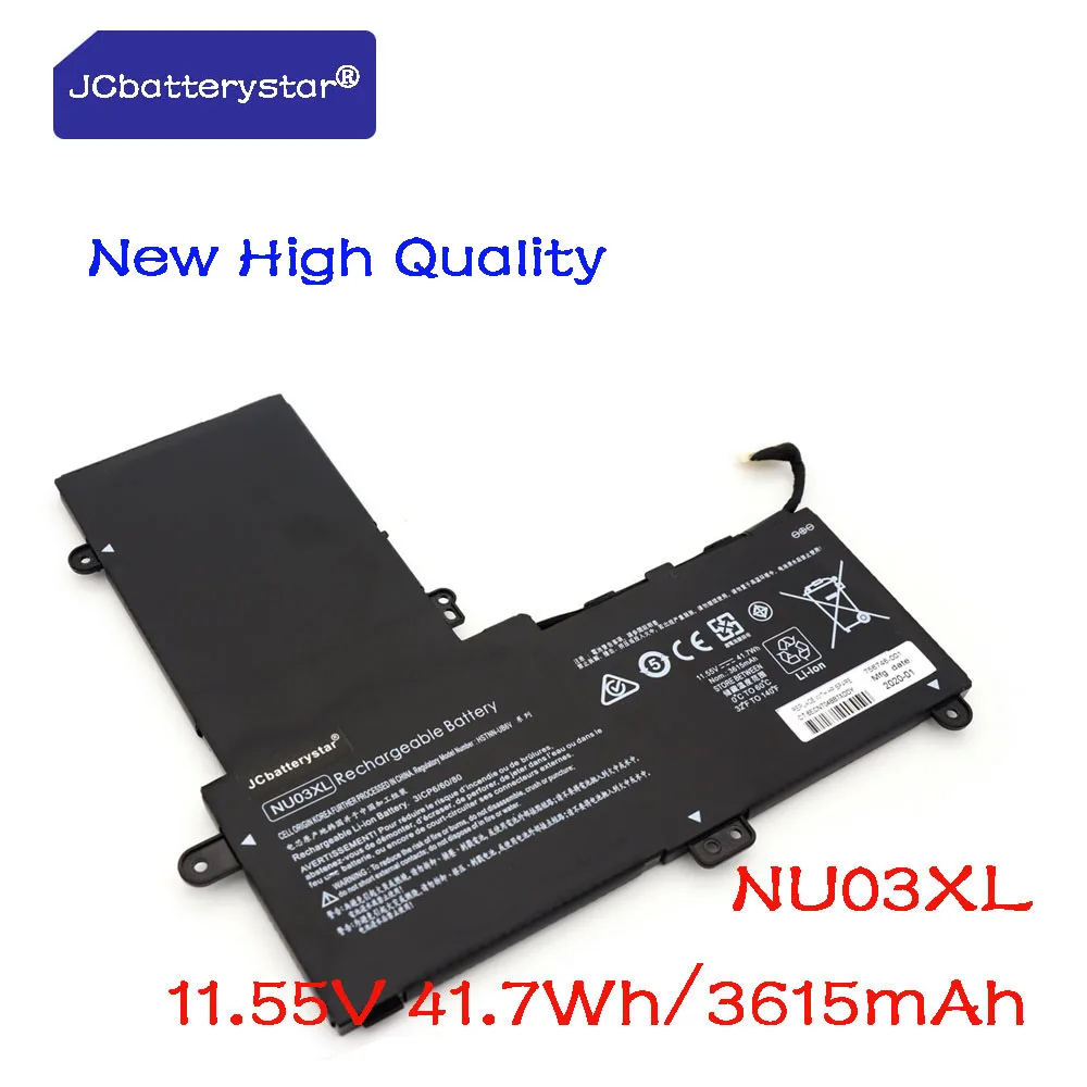 

Новый аккумулятор JC NU03XL для Hp Pavilion X360 11-U000 HSTNN-UB6V 843536-541 844201-850 844201-855