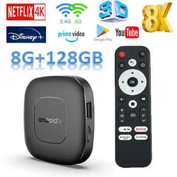 T1 스마트 TV 박스 셋톱 박스, 안드로이드 13, Allwinner H313, 듀얼 와이파이, 32G64G, 쿼드 코어, Cortex A53 지지대, 8K, 4K, BT 음성 미디어 플레이어
