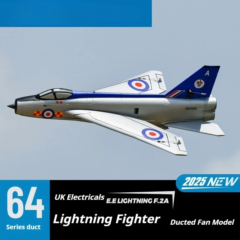 2025 Freewing 64mm E.E Light 