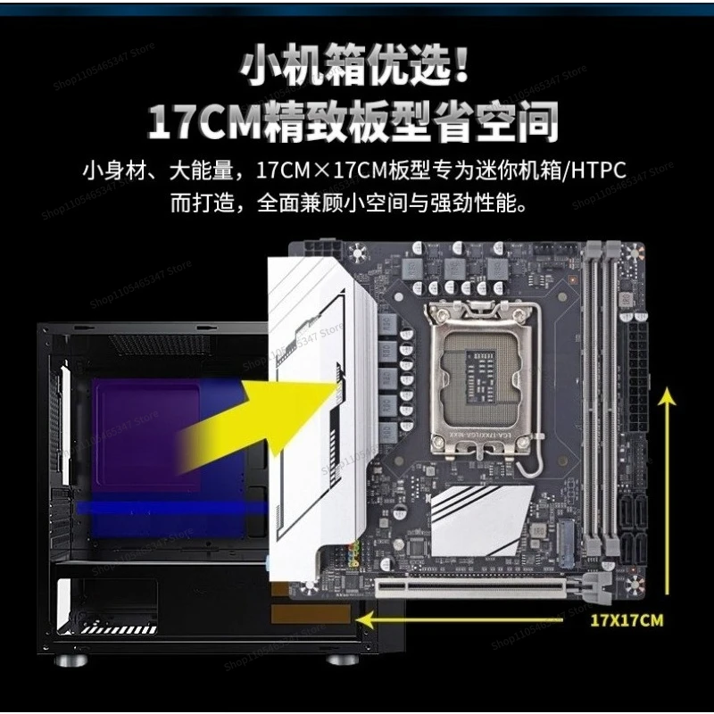 For B760/H610SD4-ITX-W Desktop Computer Mini Main Board LGA1700 Pin 12/13/14 Generation U