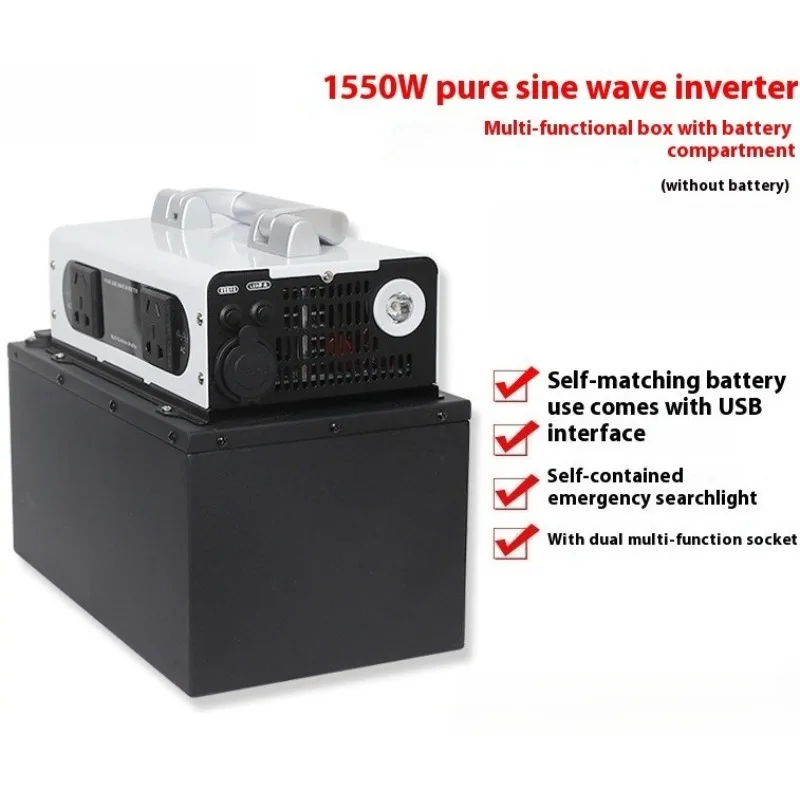 Multifunctional Portable Car Power Station Pure Sine Wave Inverter Split Design With Battery Box For Outdoor Activities