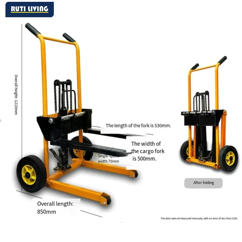 200kg load-bearing forklift, portable manual handling stacker, light and small household lift truck, hydraulic unloading