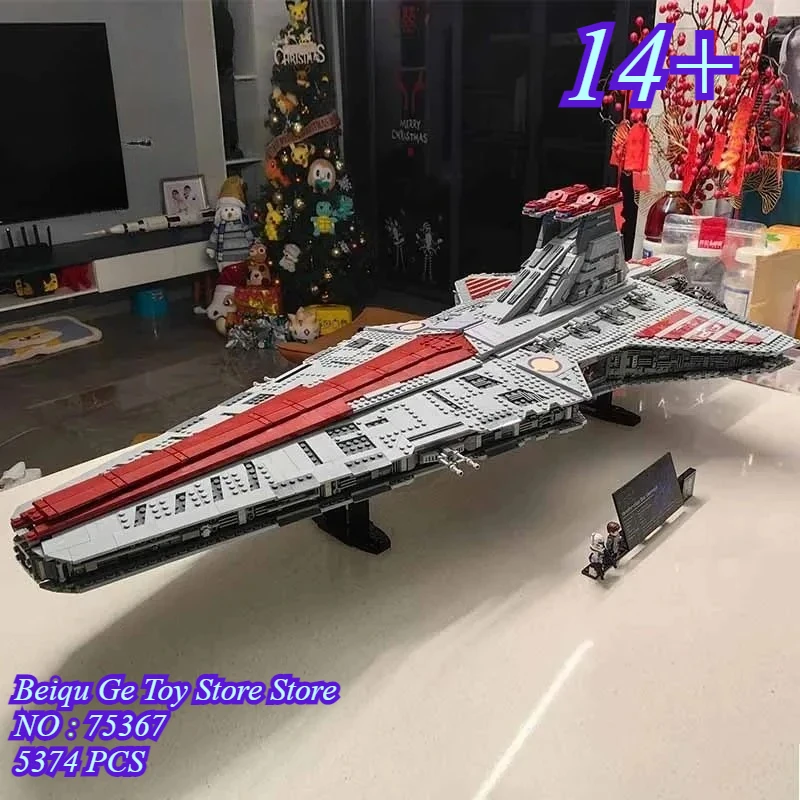 

2026 new model 75367, the largest Vernato class Republic attack cruise ship building block toy collector's edition gift 5374pcs
