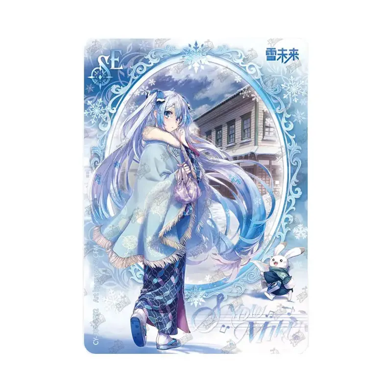 

KAYOU Hatsune Miku Card Series 4 PR/SE/SP/BP/LR/UR/SSR/QR/HR/SR First Sight Pack Genuine Snowy Fantasy Birthday Collection Card