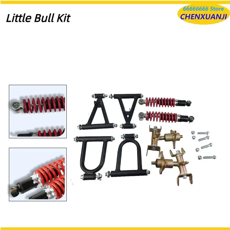 

Front Suspension Swingarm Assembly Reduce Vibration High Strength Upper and Lower Swingarm Fit for ATV for Quad Bike