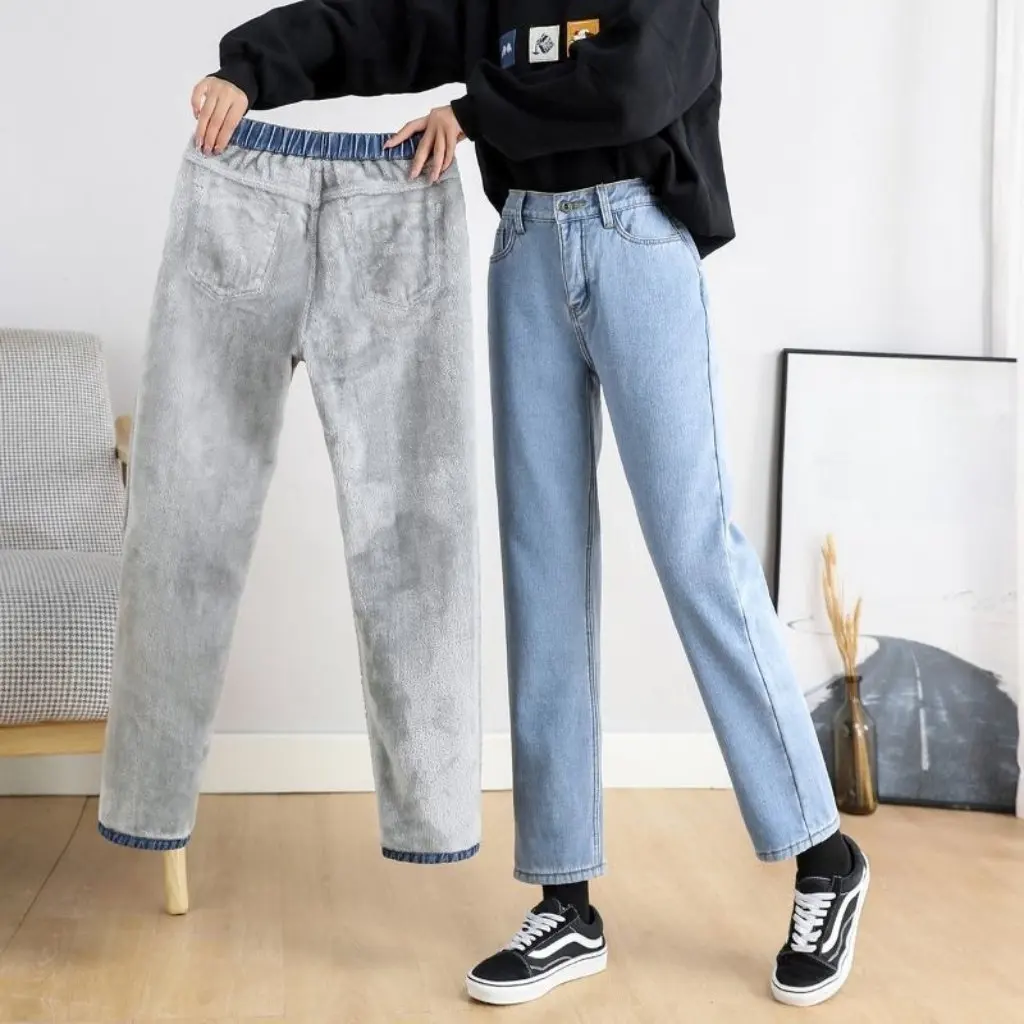 

Women's Winter Fleece-Lined Thickened Jeans Elasticized Waist Small Smoke Tube Straight Loose High Cropped Pants