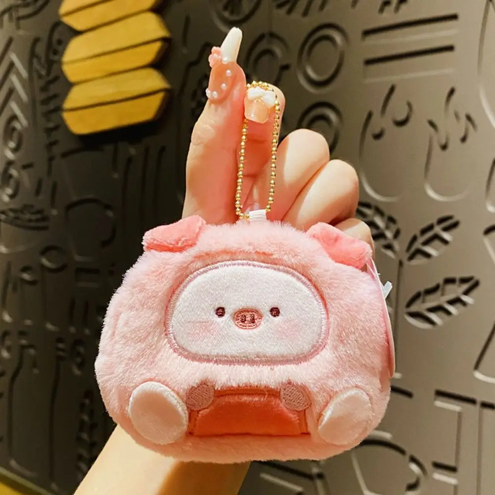 Plush Cartoon Plush Coin Purse Cartoon Animal Creative Portable Plush Coin Bag Portable Colorful Cute Plush Wallet Kids Gifts