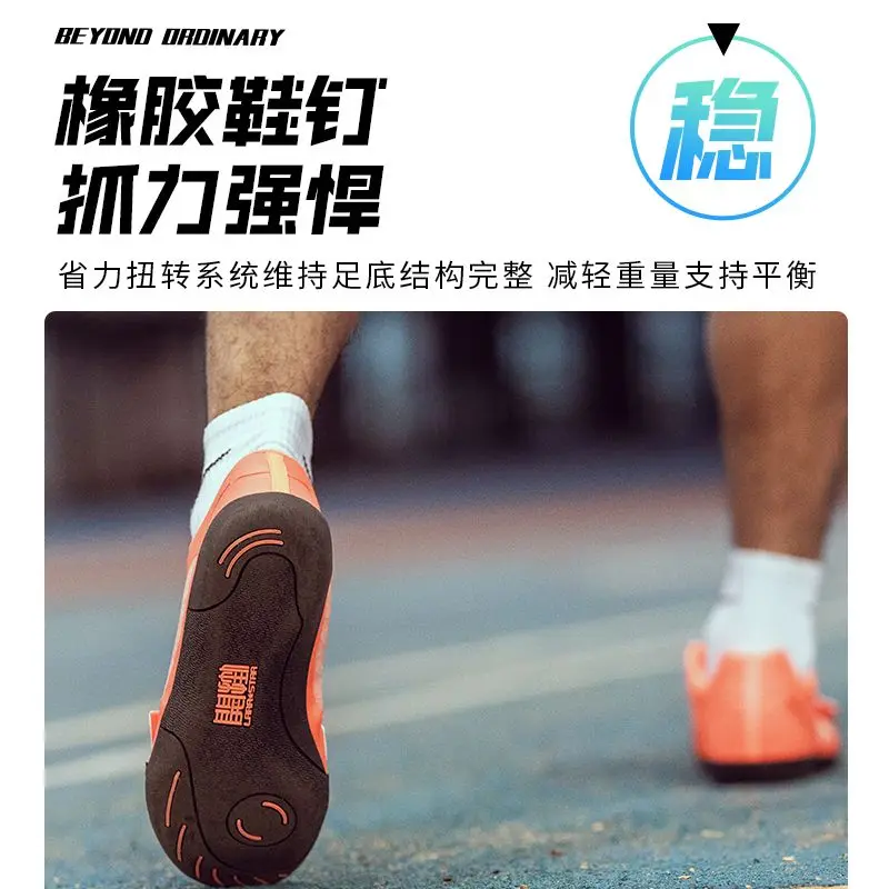 

New Unisex Fitness Shoes Hard Pulling Squat Training Shoes Professional Hook and Loop Weightlifting Shoes Sumo Shoes Squat Shoes