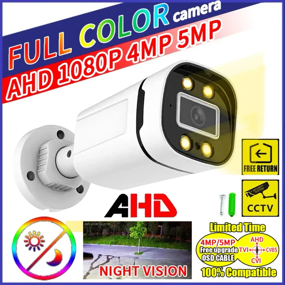 

Новый 5MP 24H Полный Цвет ночного видения CCTV AHD камера 1080P 4MP HD 4 Массив светящийся светодиодный цифровой H265 уличный водонепроницаемый IP66