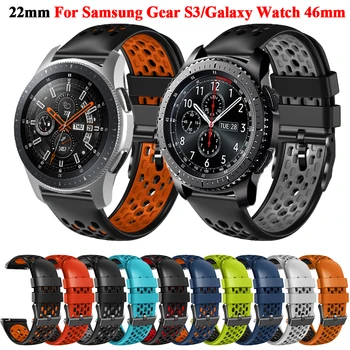 רצועות שעון 22mm עבור רצועת Samsung Galaxy Watch 3 45mm 46mm רצועת סיליקון צמיד עבור Samsung Gear S3 Frontier Watchband Belt