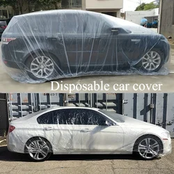 Universal Car Cover Car Rainproof Cover Indoor & Outdoor Car Guard Car Protective Shield Auto Vehicle Car Covers With Elastic