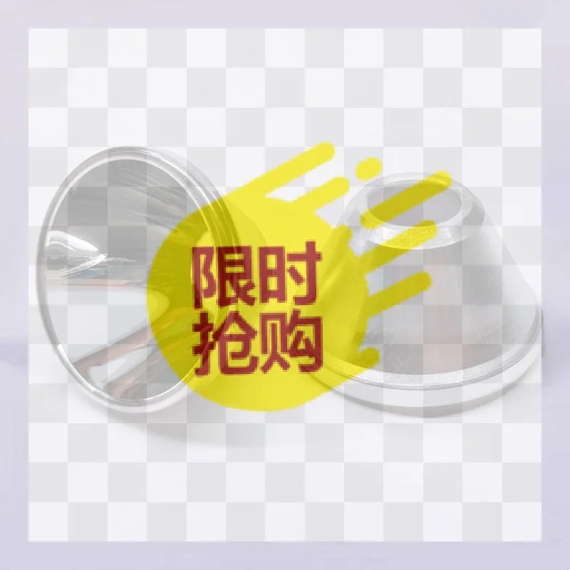 【BA】Diameter 20mm Height 12mm LED Hole 7mm Aluminum Smooth Reflector Flashlight Reflective Cup Reflector Bow