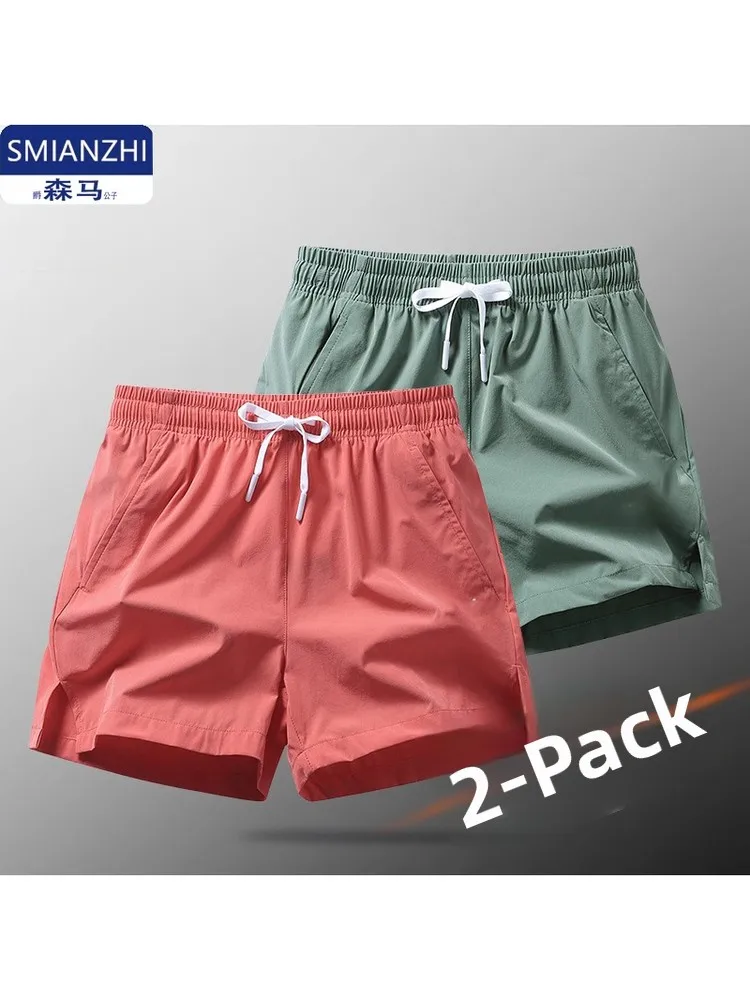Ords da uomo in seta di ghiaccio estivo sottile Qui Dry Tee-quarter pantaloni casual da spiaggia larghi alla moda in nylon spandex motivo geometrico