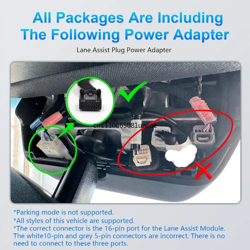 For Toyota Lexus Tachograph Power Adapter 16 Pins For Tacoma Lexus Take Wire