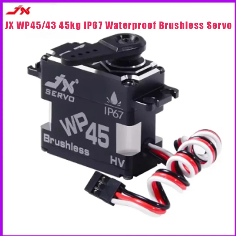 JX WP45/43 45kg IP67 Waterproof Brushless Servo Full Metal Gear High Precision CNC Shell for RC UAV Robot Industrial Application