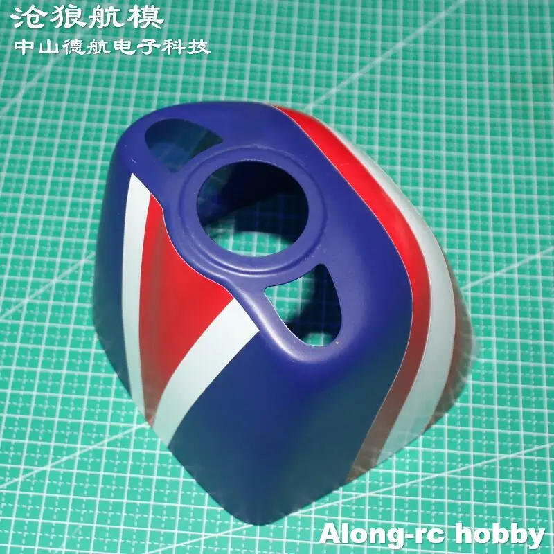 Future PP Material RC Plane RC Airplane Model Aircraft Spare Parts ---15E 38
