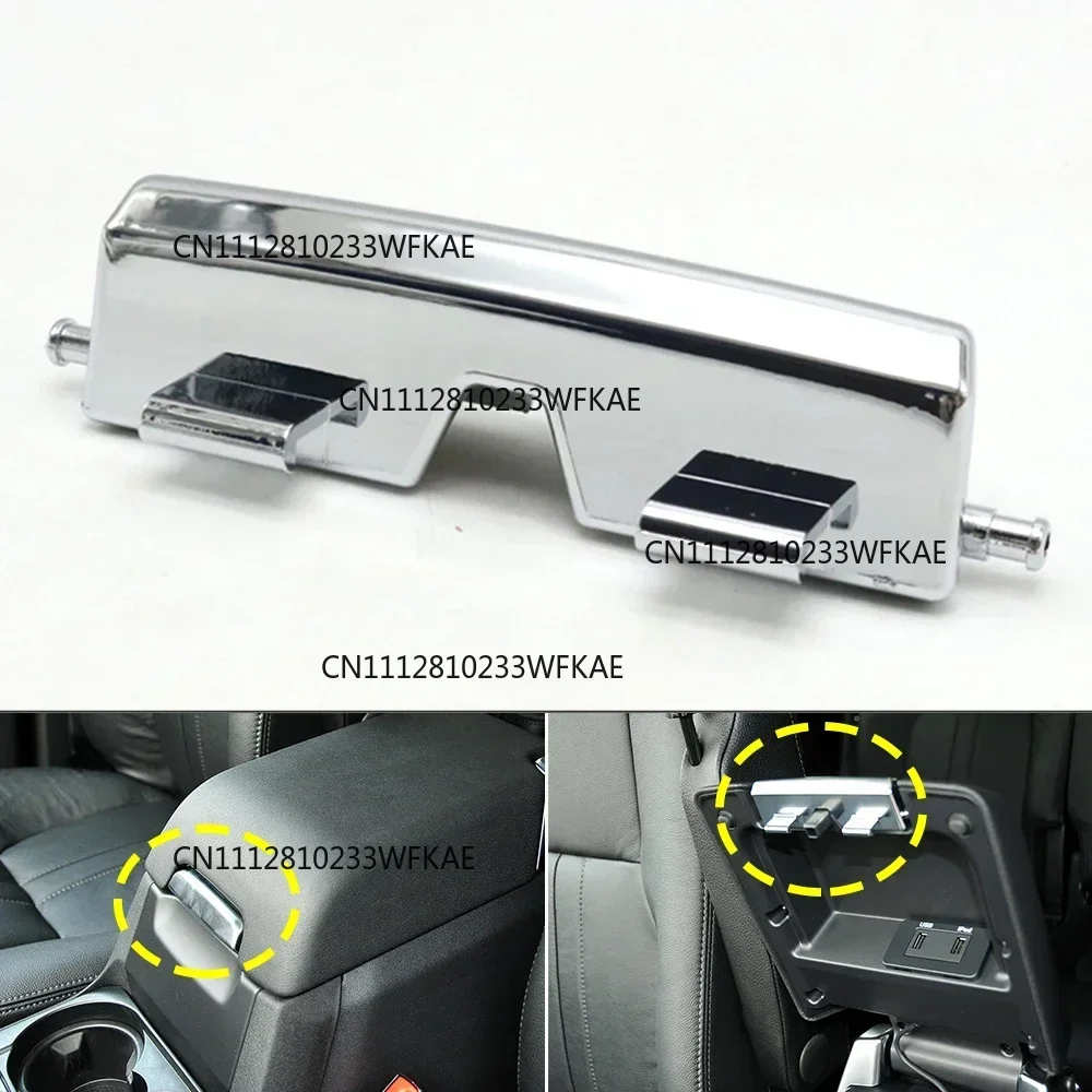 Console Armrest Box Cover Latch Trim Clip Lock Buckle For Land Rover Discovery 3 LR3 4 LR4 2005-2016 Range Rover Sport 2006-2014