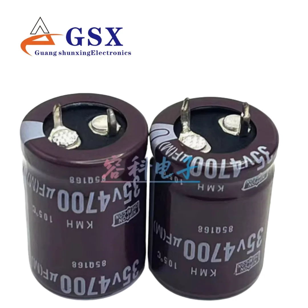 

Совершенно новый оригинальный 35v4700uf Nichicon электролитический конденсатор 35V6800UF аудио усилитель мощности фильтр конденсатор