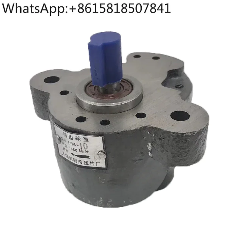 Kelly steel gear pump CBW-B6 B4 B2.5 B16 CBW-B10 sawing machine hydraulic oil pump lubrication pump