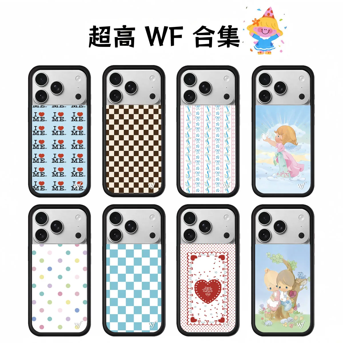 New Wildflower Polka Dots Phone Case For iPhone 17 Pro 12 13 14 15 Pro 16 Plus 17 Pro Max 3D WF  I Love ME Cute Cartoon Cover