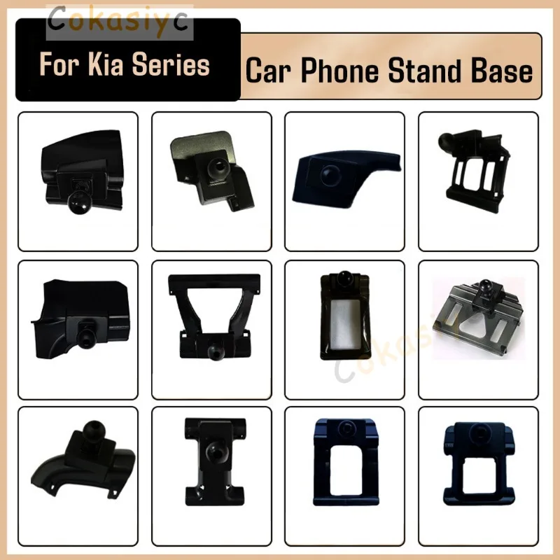 Upgrade Speciled Car Phone Holder Base Clips 17mm Ball Head Car Air Vent Clip Mount Clamp For Kia Sportage Rio Picanto K3 K5 KX3 