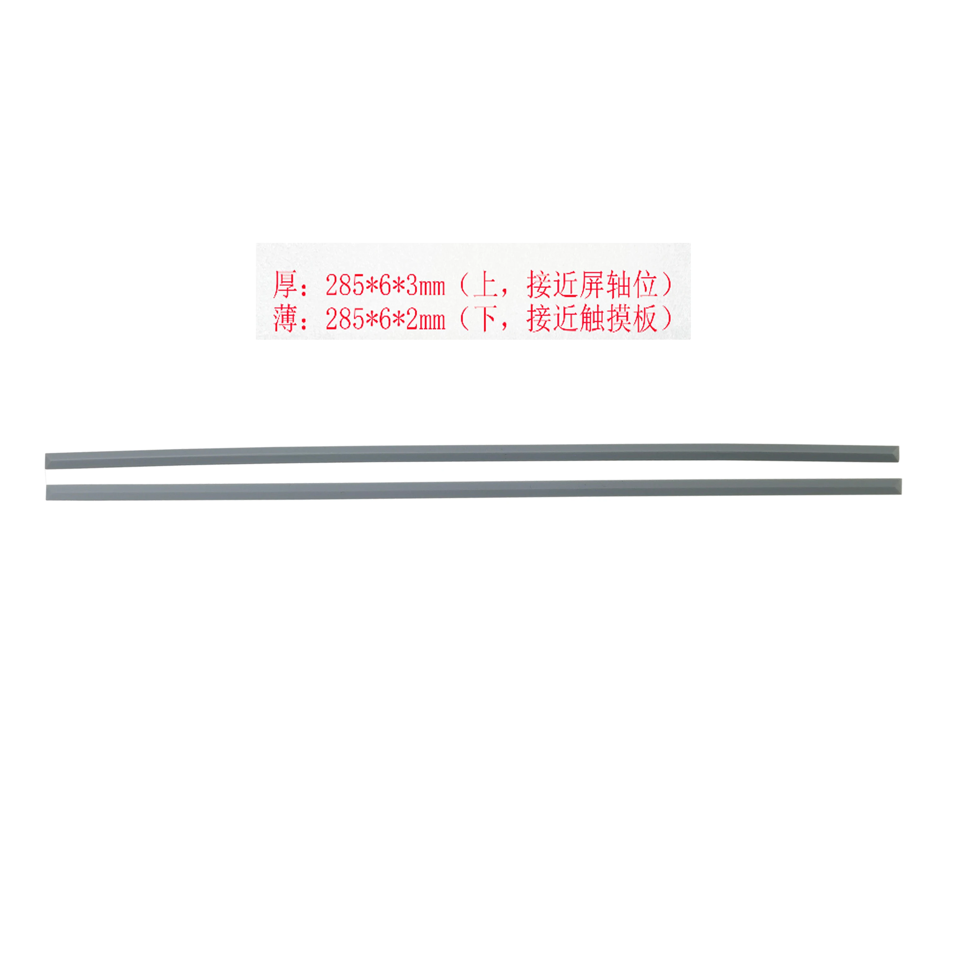 Laptop Rubber For 14-CK 14-CM 14-DG 14Q-CS 14-CF 14-DF 14-DK 14-DP 14S-CR 14S-CF 240 245 246 G7 G8 340 G5 tpn-I130 I131 I135 view 5