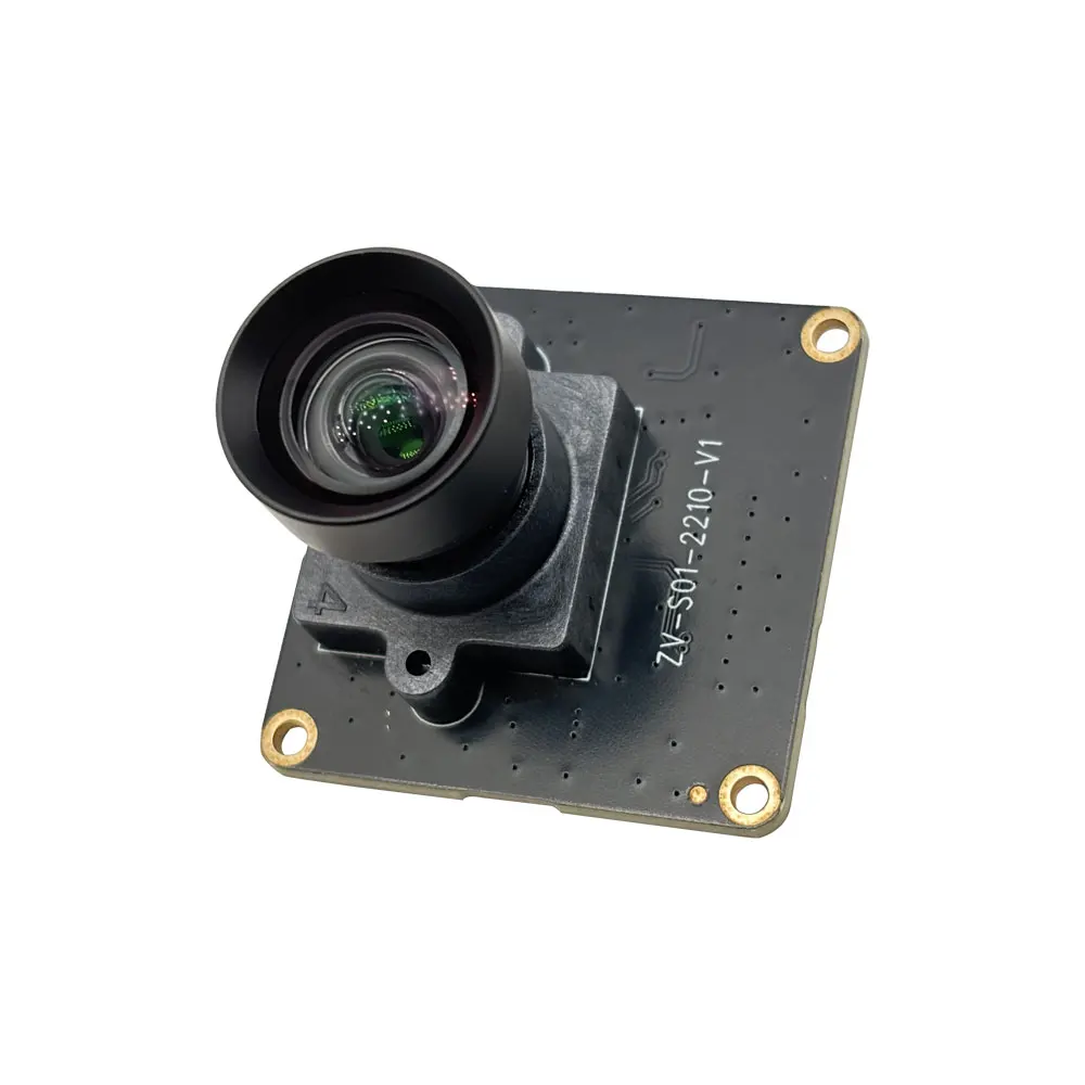 

SC2210 1/1.8 Inch Starlight Level DFOV 72 Degree Fixed Focus 36 Pin MIPI 1080P 2MP Camera Module