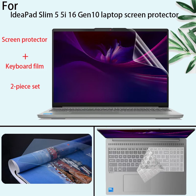 

Для Lenovo IdeaPad Slim 5i 16IRH10R 2025 Защитная пленка для экрана ноутбука HD 16 дюймов Slim 5 16IAH10/16AKP10 Пленка для компьютерной клавиатуры AHP10R
