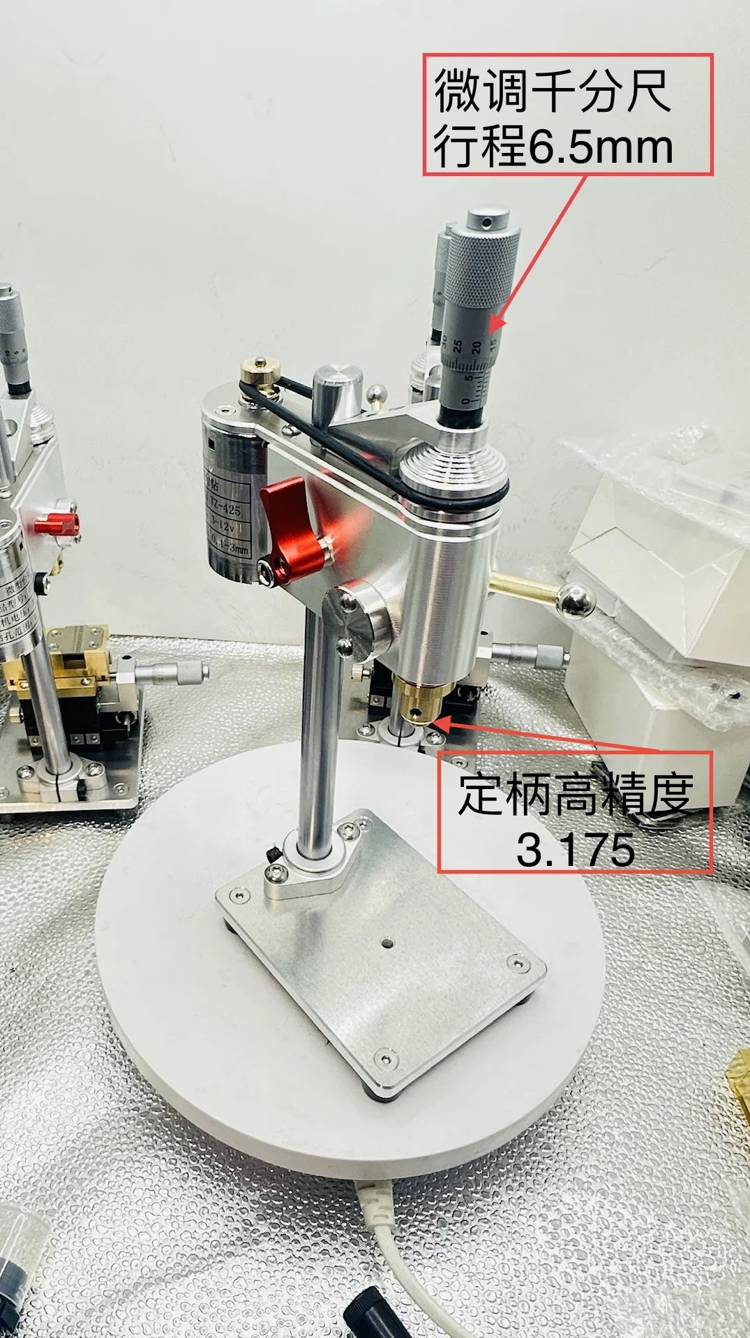 

Power tools, table drill repair table, multi-functional precision table drill break head, small parts drilling model