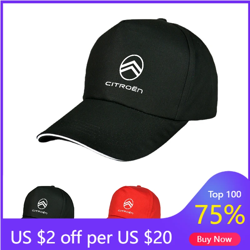 2026 Hot Car Sticke…