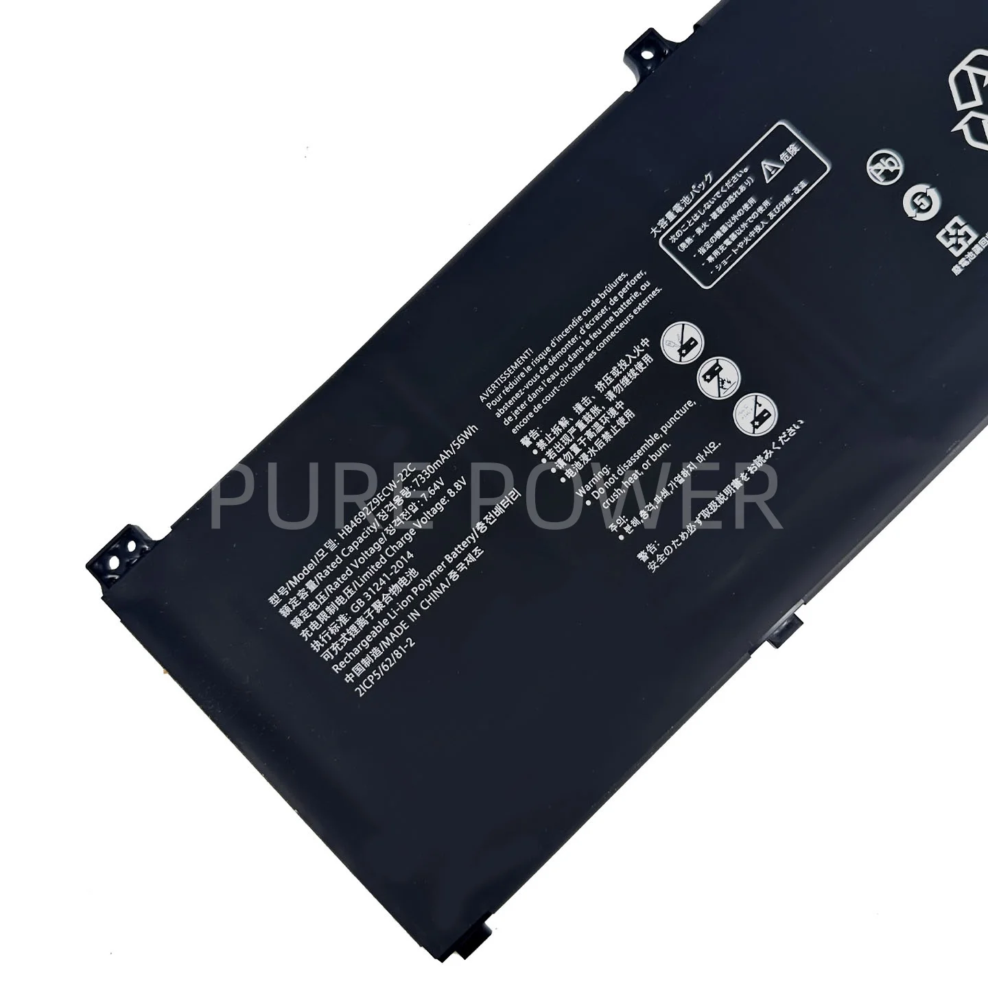 New Laptop Battery HB4692Z9ECW-22C 7.64V 56WH 7330mAh High Quality For Huawei MateBook Matebook D14 HZ-W09 Magicbook