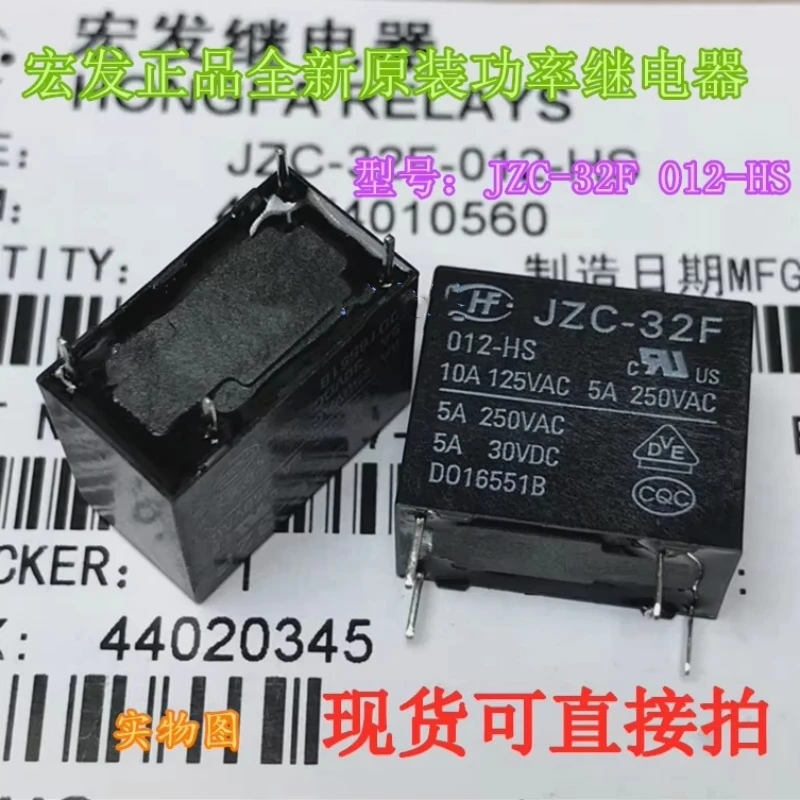 JZC-32F 012-Hs Rela…