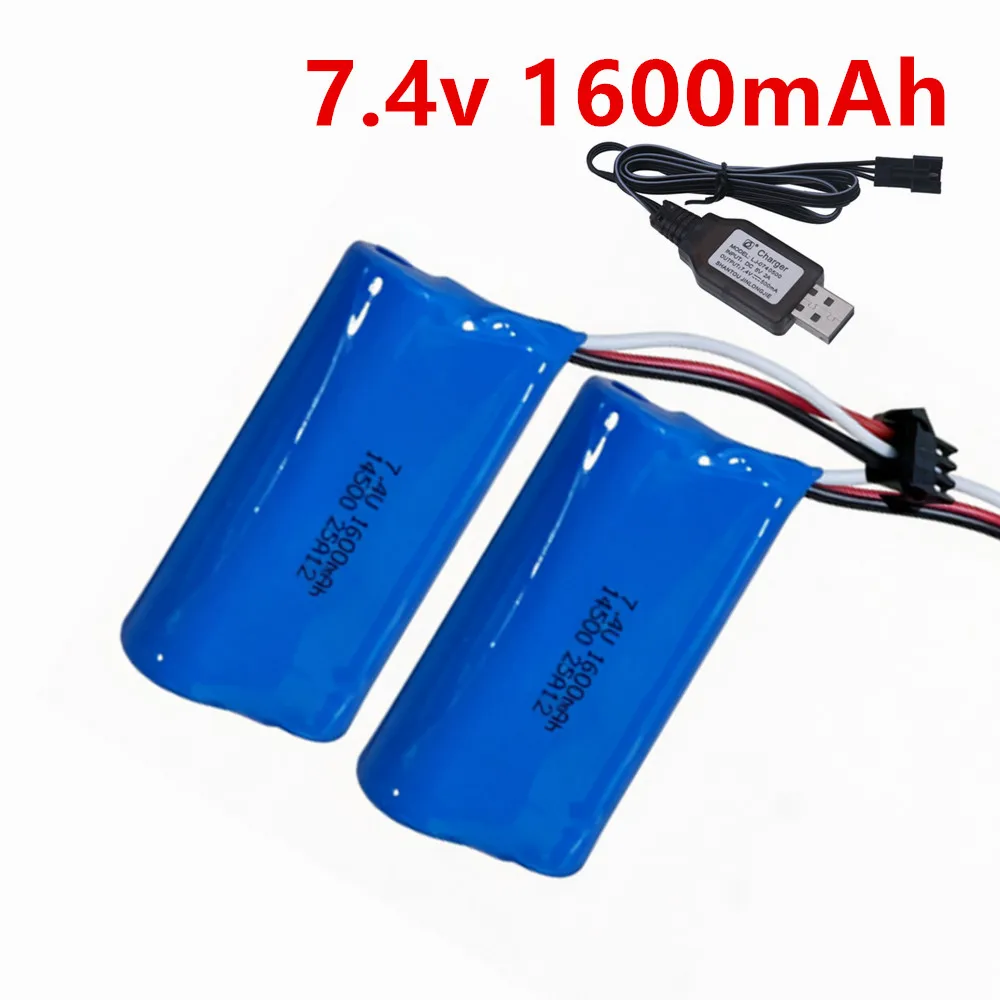 7.4V 1600mAh 14500 Li-ion Battery SM-3P For JJRC C8812 Tracked Tank RC Car Battery and Remote Control Rechargeable Battery